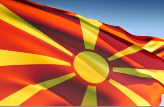 macedonsko-vlajka