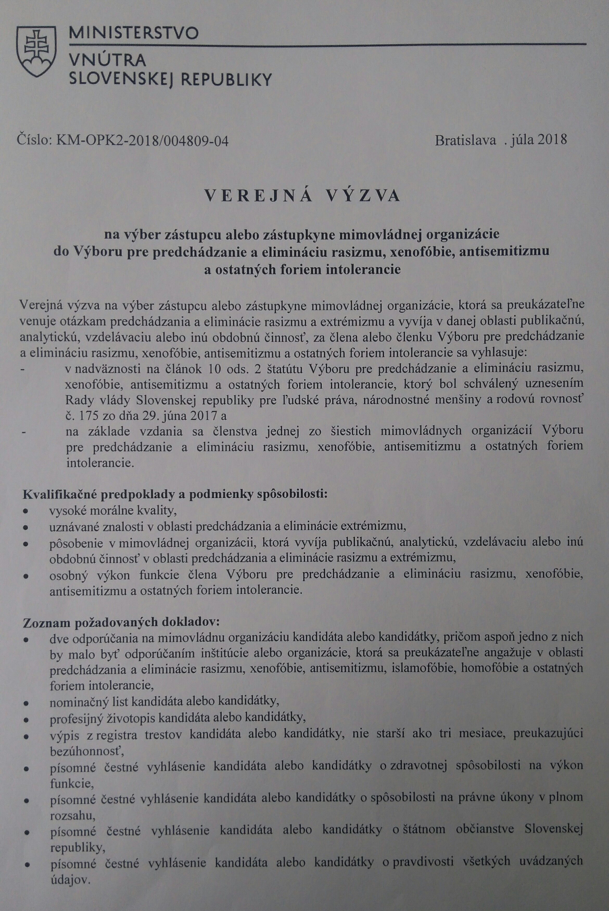 nova vyzva