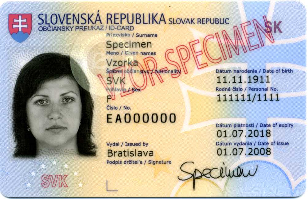 Паспорт словакии