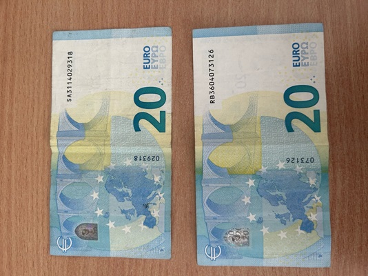bankova 20 EUR